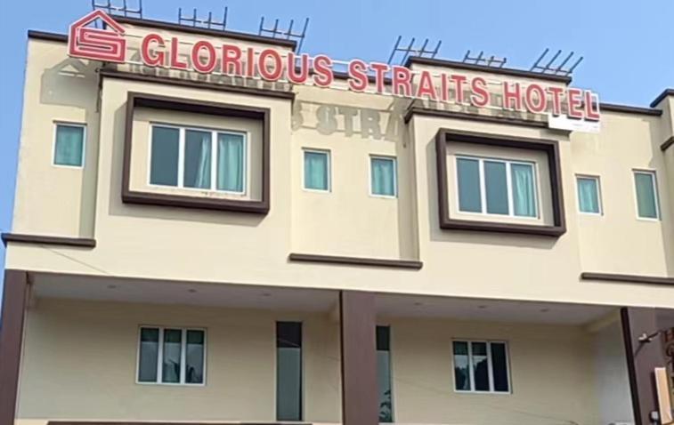 The Glorious Straits Hotel Malacca Luaran gambar